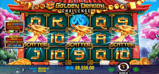 รีวิวสล็อต 8 GoldChallengeen Dragon