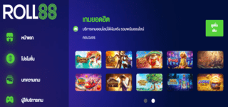 Roll88 เล่นเกมคาสิโน